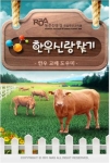 초기화면