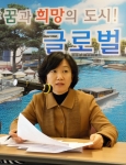 박혜경 남구보건소장 브리핑