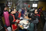 농촌진흥청 국립축산과학원 무료급식 봉사활동