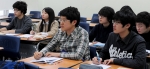 건국대 수시모집 합격생들, “입학전 영어·기초과학 미리 공부해요”