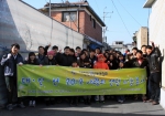 대한민국인재연합회, 사랑의 연탄배달 봉사활동 실시