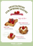 CJ푸드빌이 운영하는 맛있고 건강한 정통 유러피언 베이커리 뚜레쥬르는 오는 2월 1일부터 3월 말일까지, <뚜레쥬르 딸기 페스티벌>을 진행한다고 밝혔다.