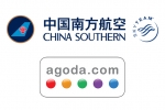 아고다(agoda.com), 중국남방항공(China Southern Airlines)과 함께 추가 마일리지 제공