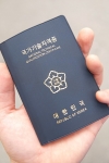 행정사자격증 한국산업인력공단 시행