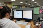 120다산콜센터 SNS 상담 사진