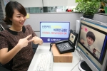 신한카드는 유선 전화를 통한 상담이 어려운 청각 장애 고객, 언어 장애 고객을 위한 수화 상담 서비스와 다문화 가정 고객을 위한 베트남어 상담 서비스를 시작했다고 6일 밝혔다.