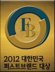 내비게이션 및 위치기반서비스(LBS) 전문기업 팅크웨어는 소비자가 직접 참여하고 한국 소비자포럼이 선정하는 ‘2012 대한민국 퍼스트브랜드 대상’을 8년 연속 수상한다고 9일 밝혔