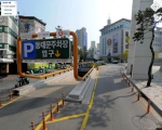 동대문 시장 주변 공영주차장