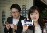 LG유플러스가 전 임직원들이 개인이 사용하는 메신저, SNS, 이메일 등을 이용해 전국에서 터지는 유일한 LTE 서비스인 ‘U+LTE’ 알리기에 나선다. 사진은 LG유플러스 직원이