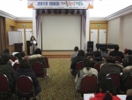 <서울솔리스트 첼로앙상블> 리더 송희송선생님의 오리엔테이션 진행모습 @경주 마우나오션리조트