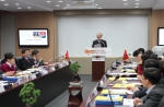 한국보건복지인력개발원, 베트남 지역보건의료 발전에 기여