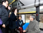 포항시 죽장 지동리, 56년만에 시내버스 개통 “경사났네”