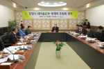포항시, 2012년 새마을운동 세계화사업 본격 가동