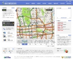 중앙교통정보센터의 인터넷 홈페이지 모습