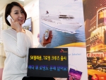 SK텔레콤은 크루즈 선박을 타고 여행하는 고객들이 바다 위에서도 육지에서와 다름없이 휴대전화 서비스를 이용할 수 있는 'T로밍 크루즈' 서비스를 20일 시작한다.
