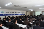 삼성전자가 17일 경기 수원 제일컨설팅 교육장에서 협력사의 경쟁력 강화를 위해 '2012년 협성회 혁신교류회 워크숍'을 개최했다. 삼성전자 협력사 경영자문단 한종