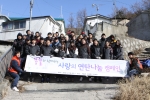 차가운 바람 속에 전달된 연탄사랑…함께하는 사랑밭, 저소득 독거노인가정에 연탄 배달