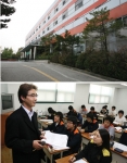 강화이소기숙학원, 입학생 전원에게 장학혜택 제공