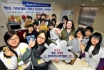 현대•기아차는 20일부터 24일까지 서울영어마을(서울 강북구 수유동 소재)에서 초등학생 100명이 참석한 가운데 ‘2012년 현대•기아자동차 협력사 임직원자녀 겨울 영어캠프(윈터스
