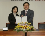 청주시-국립현대미술관, 미술품 수장·보존센터 건립 협약 체결