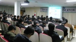 청주시, '전국 유기성폐기물 에너지화 기술포럼' 열려
