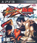 소니컴퓨터엔터테인먼트코리아, 스트리트파이터 X 철권 PS3용