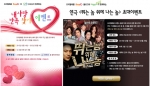 프리텔레콤 프리씨 브랜드 페이스북 이벤트
프리텔레콤 프리씨 브랜드 블로그 이벤트