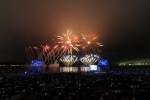 제8회 포항국제불빛대회 모습