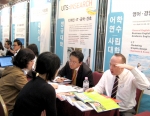 호주유학의 모든 것, 4월 코엑스 유학박람회에 있다