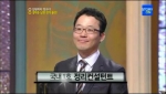 방송과 언론에서 활발하게 활동하는 윤선현대표