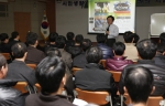 청주시, 시민 만족을 위한 생활민원 담당자 교육 실시