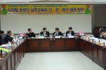 군산대, 국내 최초 ‘디지털 포렌식’ 융복합 전공 신설