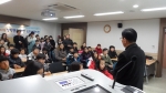 군산대 생활과학교실, 2012 삼성꿈장학재단 창의교육 장학생 오리엔테이션 실시