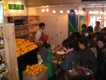 농협중앙회는 일본 한류 1번지인 신오쿠보 거리에 농협제품 전문판매장인 ‘농협 안테나숍’을 3월 3일에 개장했다.