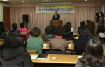 청주시, ‘전문베이비시터 신규인력 양성교육’ 개강식 열려