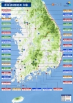 이야기가 있는 문화생태탐방로