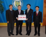 KB국민은행 나운동 지점, 군산대에 대학발전기금 1500만원 전달