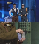 코미디빅리그 '아3인' BRTC 화장품 협찬