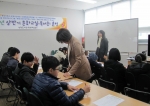 청주시립도서관(상당도서관)은 주5일제 수업 전면시행에 맞춰 ‘중학생을 위한 뇌호흡과 에니어그램’ 주말 문화교실 강좌를 개강했다