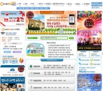 콘도24 창립 14주년 기념 대축제