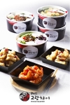 델리그랑챠이 TO GO Menu