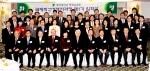 동명대학교 제1기 국제최고경영자과정 입학식 장면1
