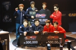 소니컴퓨터엔터테인먼트코리아, '스트리트파이터 X 철권 드림매치 인 서울(Dream Match in Seoul)'수상자 사진
