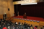 청주 고인쇄박물관, 개관 20주년 기념행사 열려