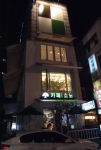 테마카페 