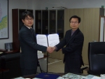 서울시는 서울시장 집무실에서 박원순WeGO 의장과 세계 행정학 발전을 선도하고 있는 IIAS(세계행정학회) 회장인 김판석 연세대학교 교수가「전자정부 상호협력 양해각서(MOU)」를 