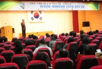 복지부, 부산·울산·경남 근무기관 관리자교육 실시