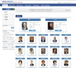 위키폴리 가상 정부