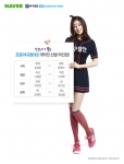 강소라가 예상하는 2012프로야구 개막전 8개구단 선발투수는?