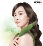 입큰(www.ipkn.co.kr)에서 고집스러운 모공을 완벽하게 커버하여 매끄러운 피부로 가꿔주는 ‘모공 비비(PORE BB)’을 출시한다. (사진 입큰 모델 빅토리아)